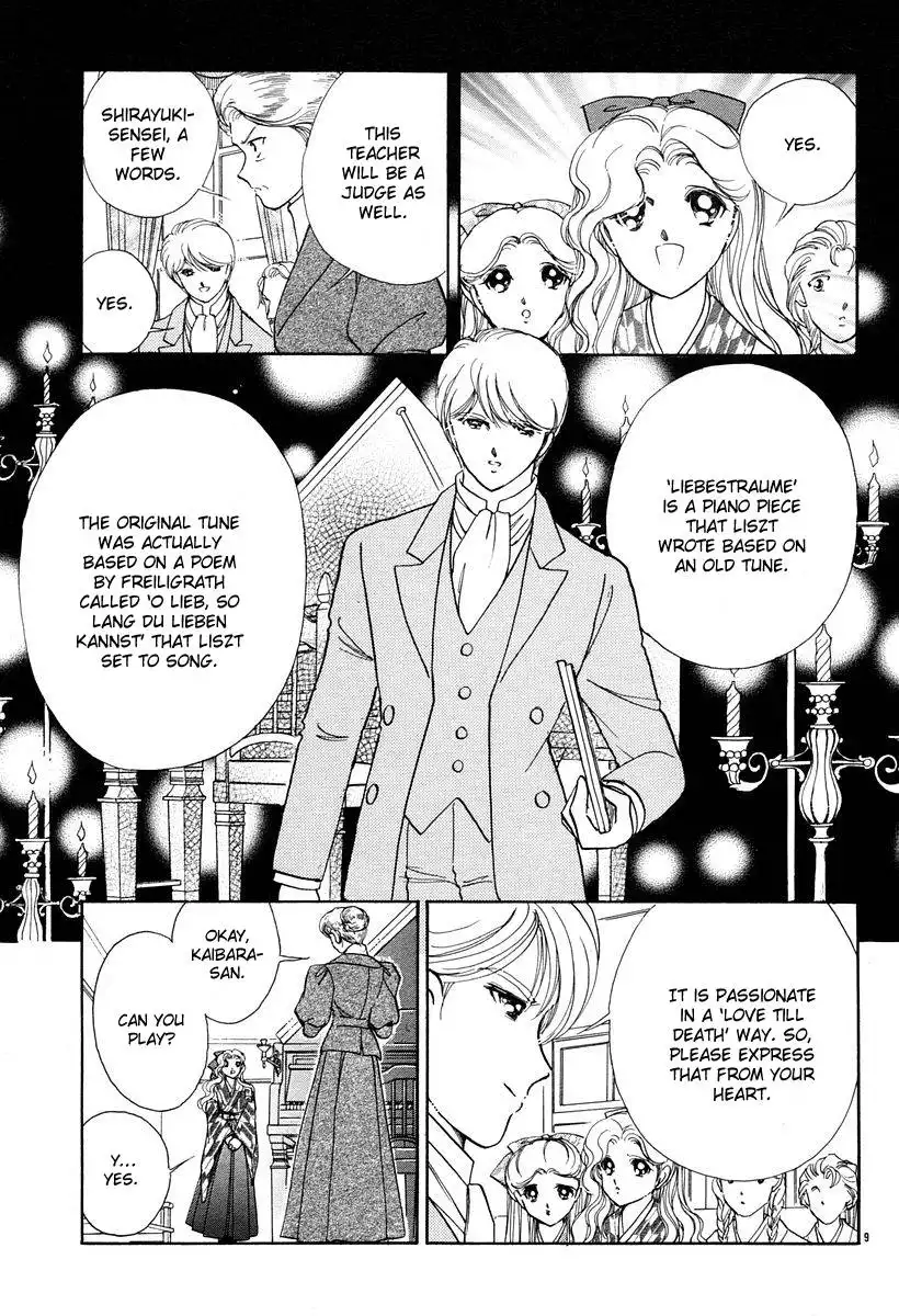 Akatsuki no Aria Chapter 4 14